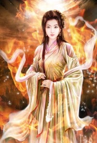 嫡女成奴儿：JIAN妾